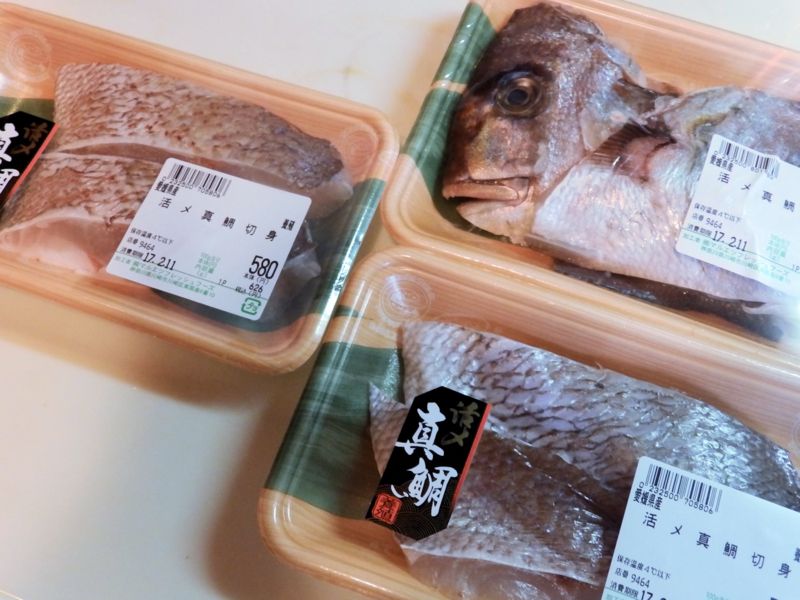 f:id:garadanikki:20170213000033j:plain
