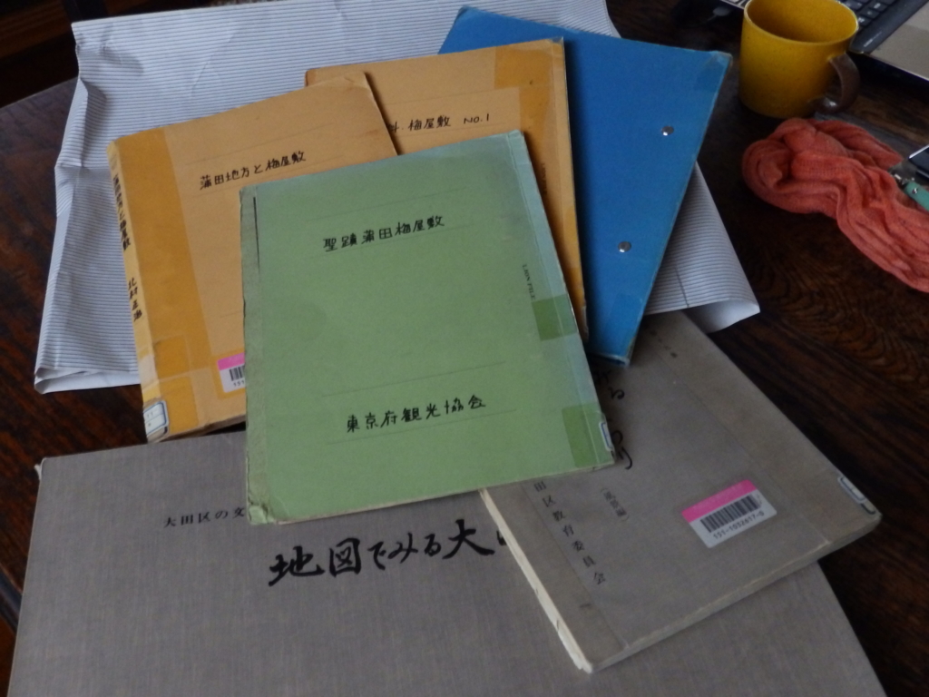 f:id:garadanikki:20170228140248j:plain