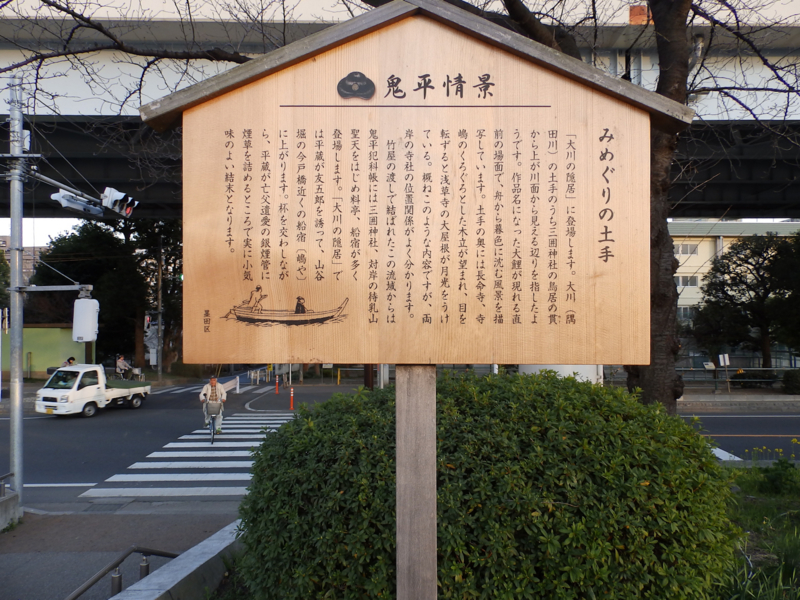 f:id:garadanikki:20170316235133j:plain