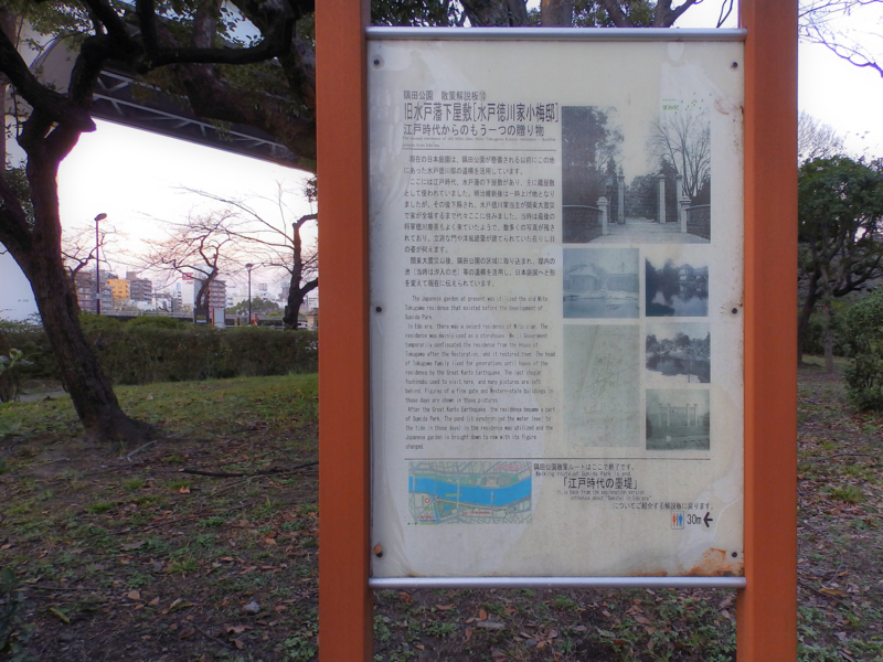 f:id:garadanikki:20170316235151j:plain