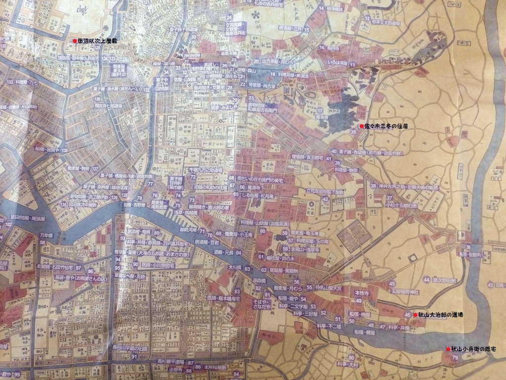 f:id:garadanikki:20170322161203j:plain