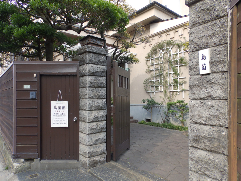 クリックすると大きくなります f:id:garadanikki:20170331233231j:plain
