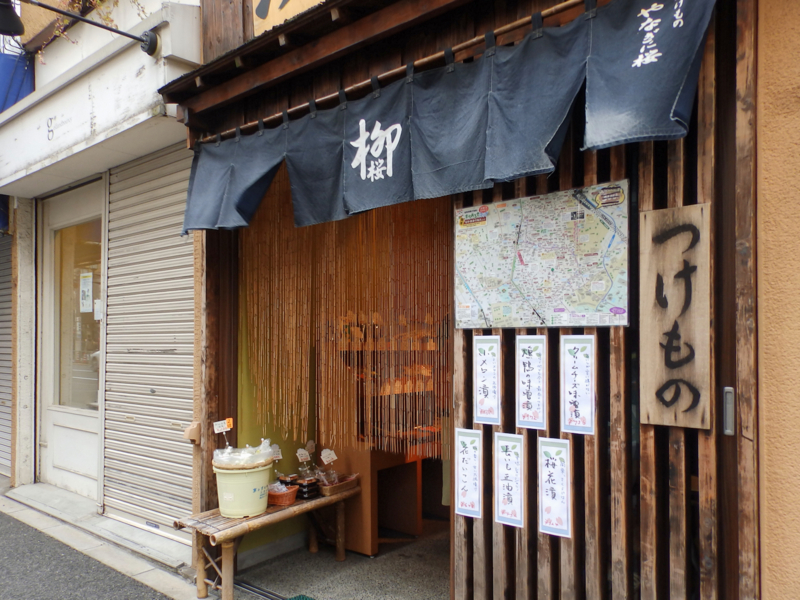 f:id:garadanikki:20170401024713j:plain
