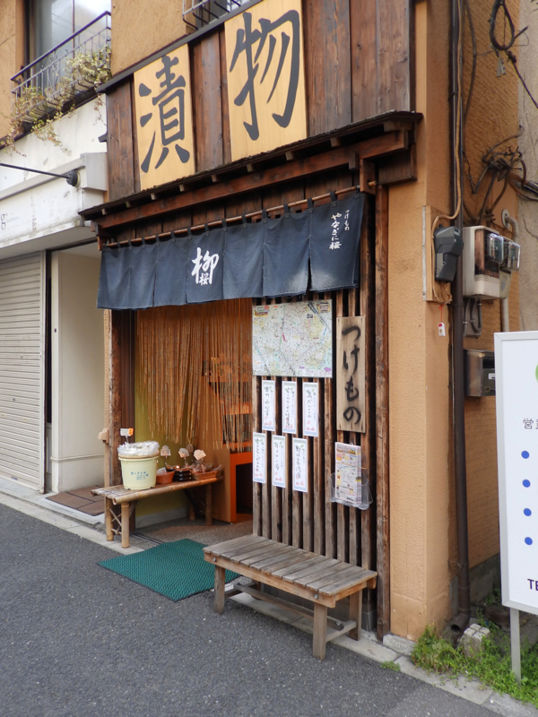 f:id:garadanikki:20170411204108j:plain
