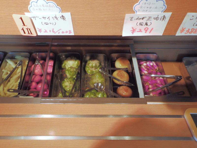 f:id:garadanikki:20170411204109j:plain