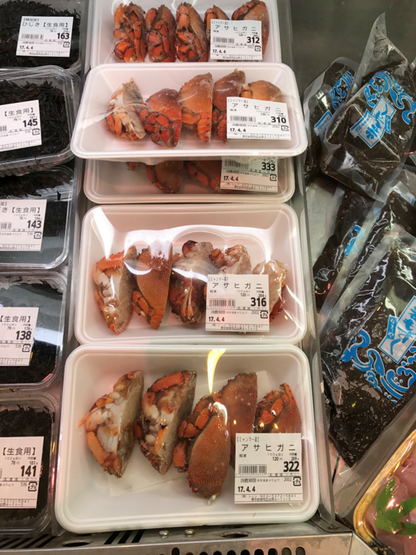 f:id:garadanikki:20170412135211j:plain