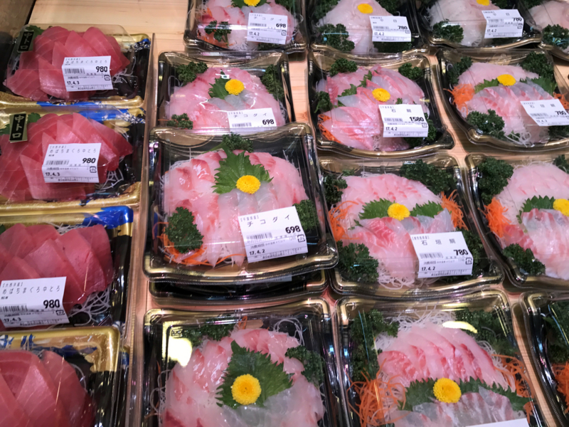 f:id:garadanikki:20170412135214j:plain