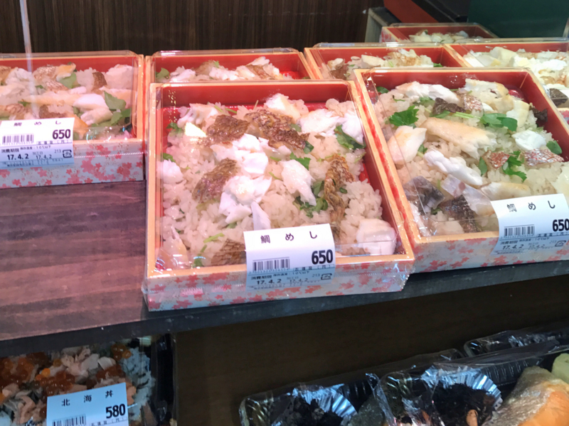 f:id:garadanikki:20170412135216j:plain