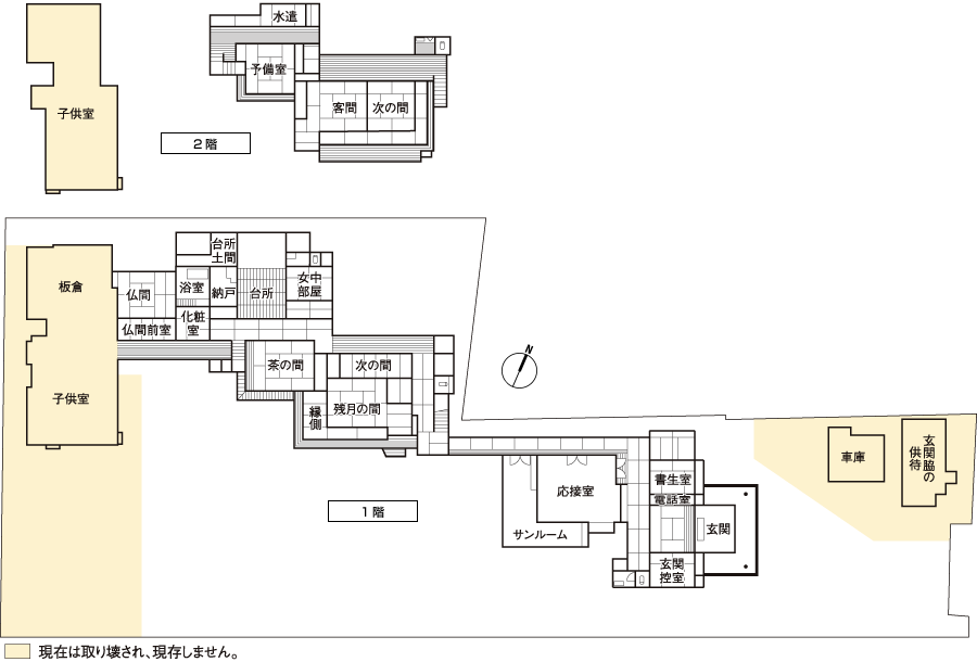 f:id:garadanikki:20170415172220g:plain f:id:garadanikki:20170415172220g:plain