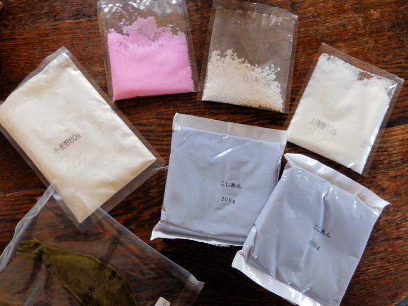 f:id:garadanikki:20170423095110j:plain f:id:garadanikki:20170423095110j:plain