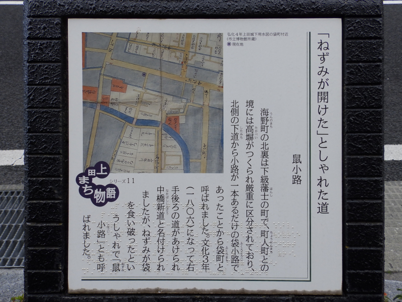 f:id:garadanikki:20170423121106j:plain