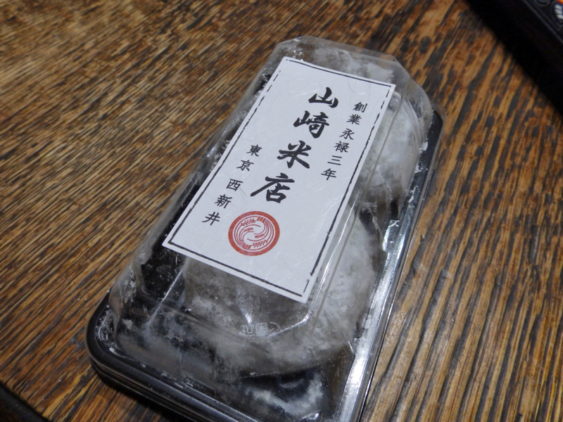 f:id:garadanikki:20170423121655j:plain