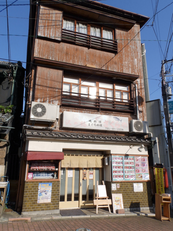 f:id:garadanikki:20170515155509j:plain f:id:garadanikki:20170515155509j:plain