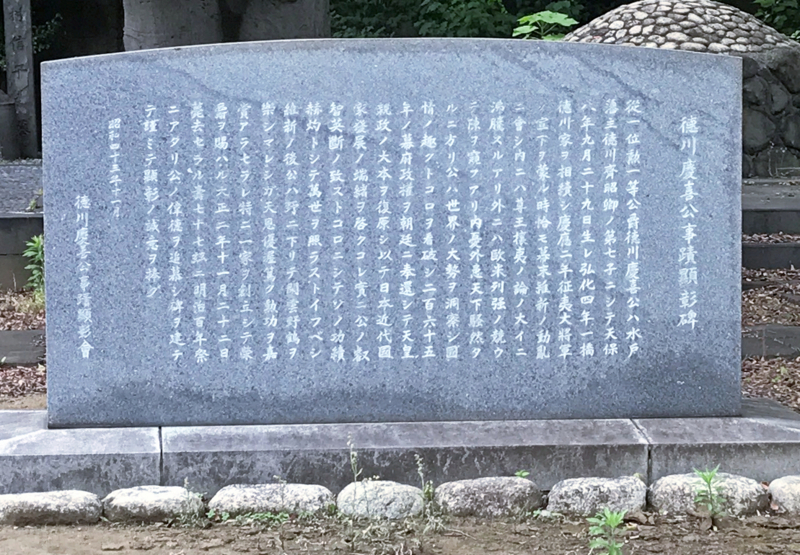 クリックすると大きくなります f:id:garadanikki:20170618122301j:plain