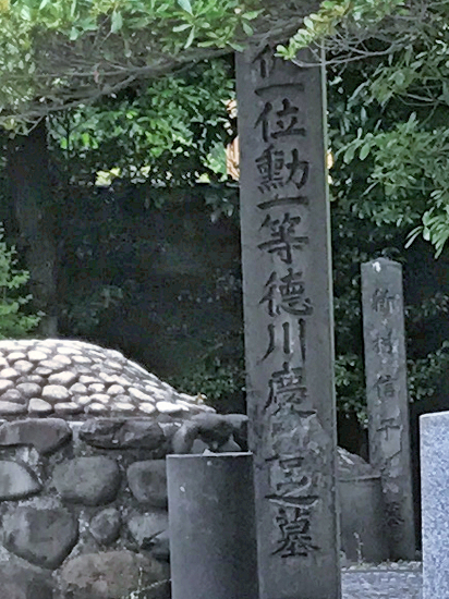 クリックすると大きくなります f:id:garadanikki:20170618122303j:plain