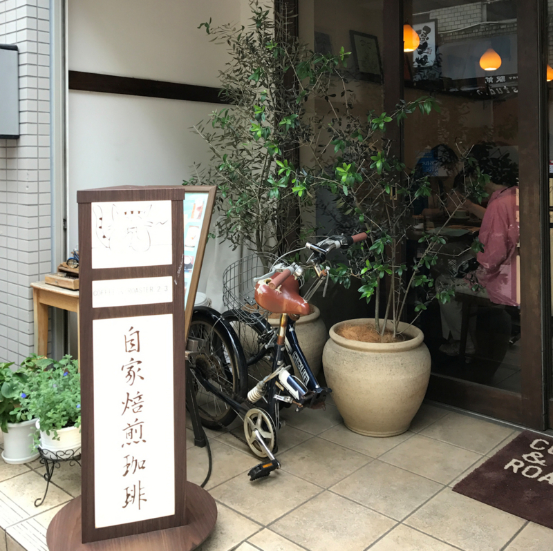 f:id:garadanikki:20170709120012j:plain