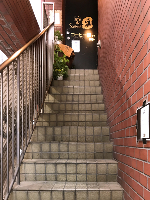 f:id:garadanikki:20170718190020j:plain