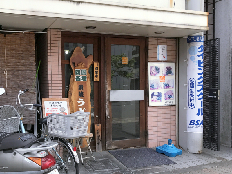 f:id:garadanikki:20170802120019j:plain