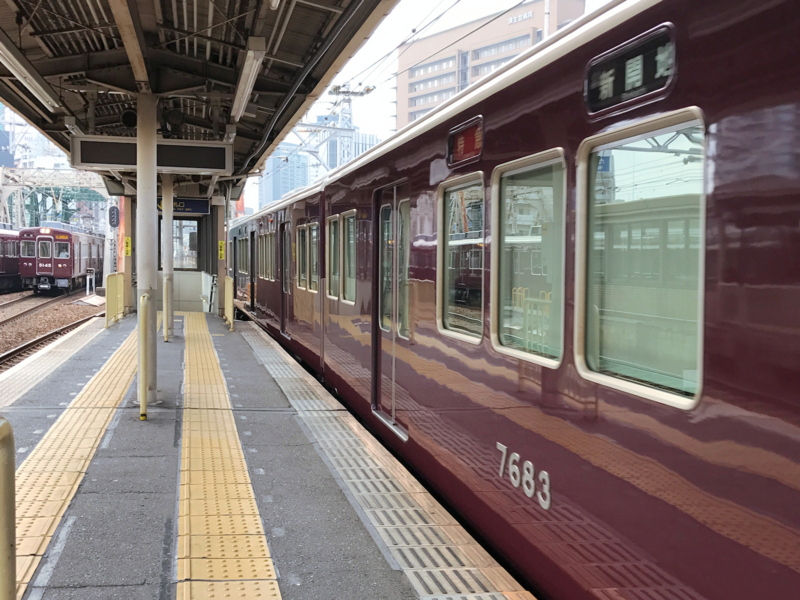 f:id:garadanikki:20170811100408j:plain