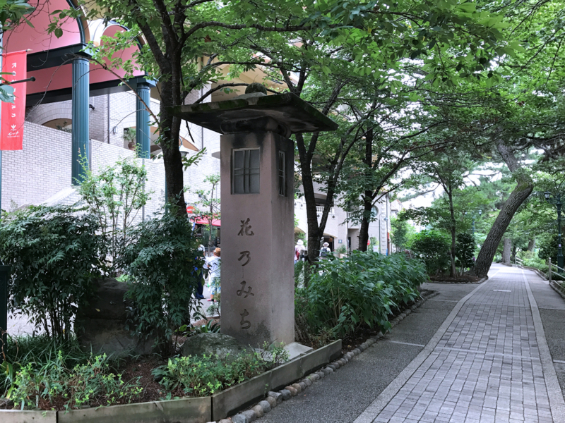 クリックすると大きくなります f:id:garadanikki:20170811100441j:plain