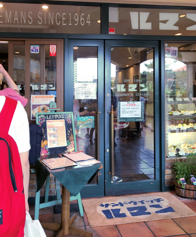 f:id:garadanikki:20170812161118j:plain