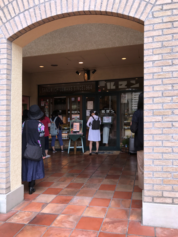クリックすると大きくなります f:id:garadanikki:20170812161121j:plain