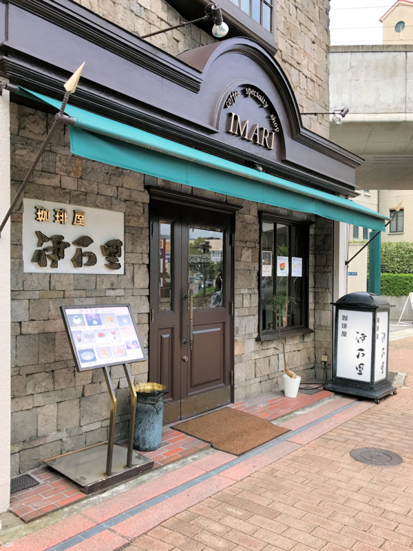 f:id:garadanikki:20170812161131j:plain