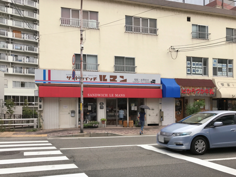 f:id:garadanikki:20170812161140j:plain