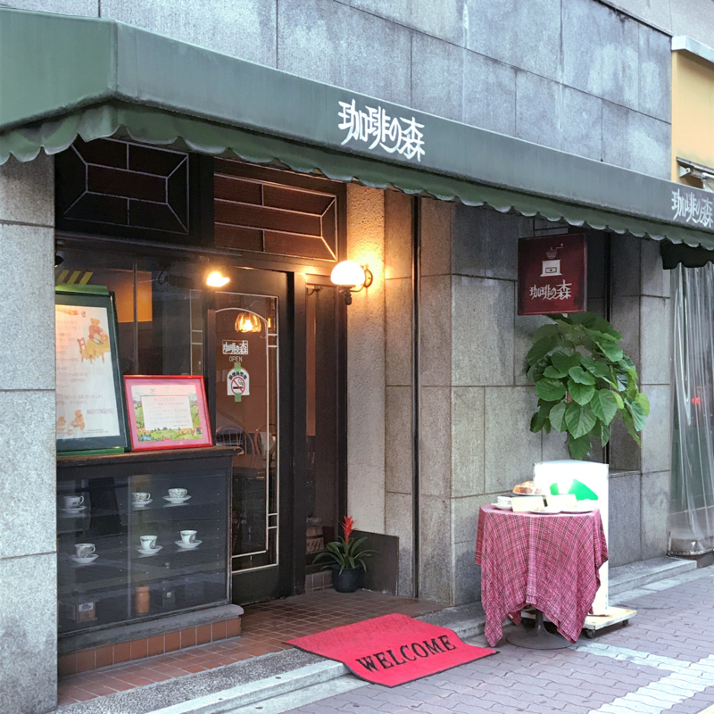 f:id:garadanikki:20170814125120j:plain