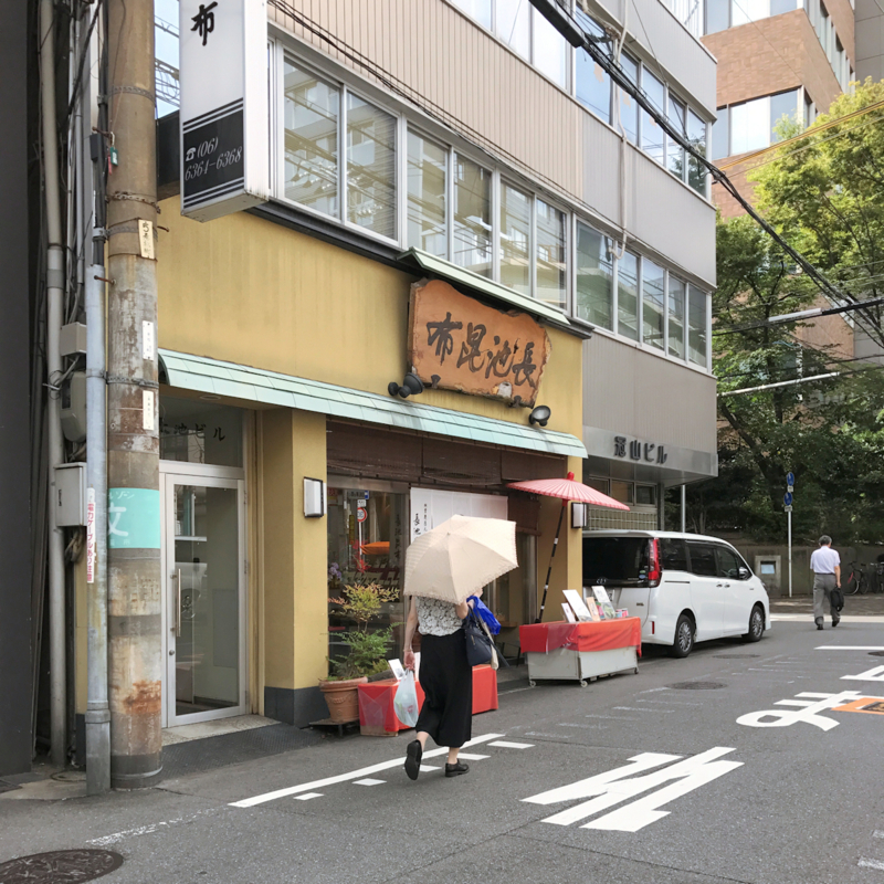 クリックすると大きくなります f:id:garadanikki:20170814125129j:plain