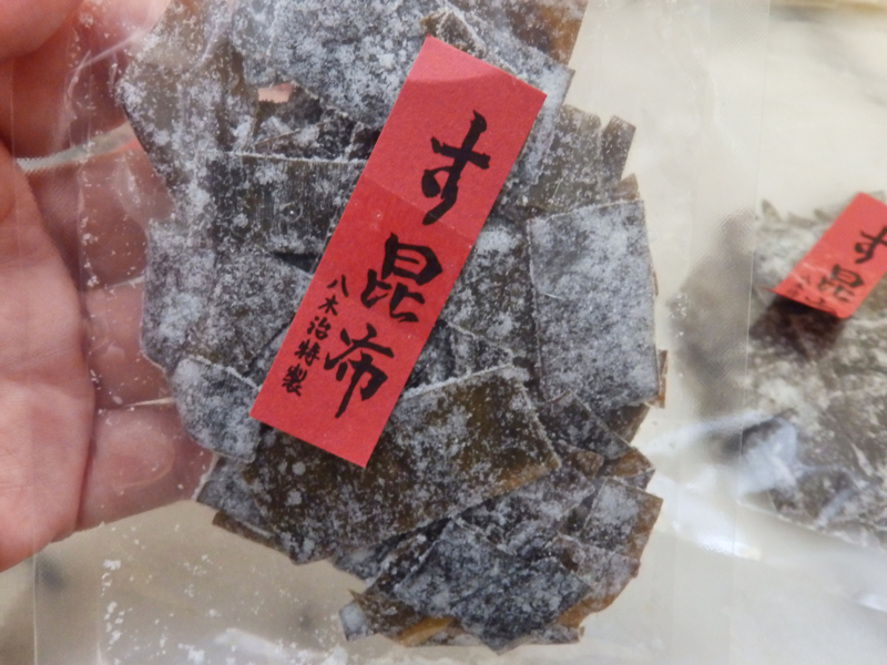 f:id:garadanikki:20170820082712j:plain