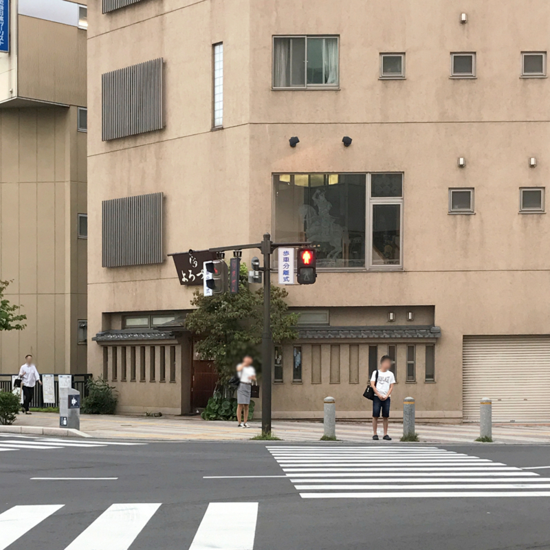 f:id:garadanikki:20170822133803j:plain