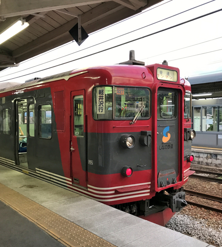 f:id:garadanikki:20170822133810j:plain