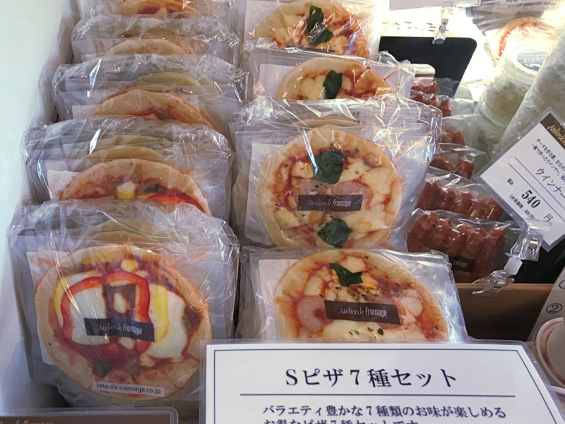 f:id:garadanikki:20170830153525j:plain