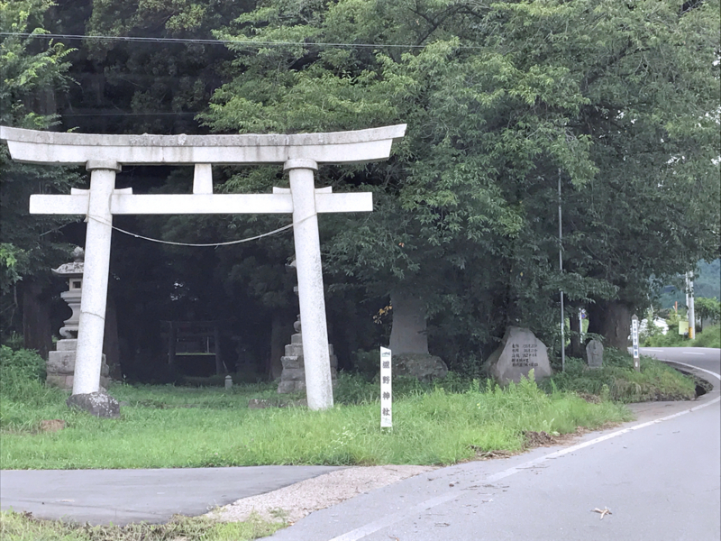 f:id:garadanikki:20170830153550j:plain