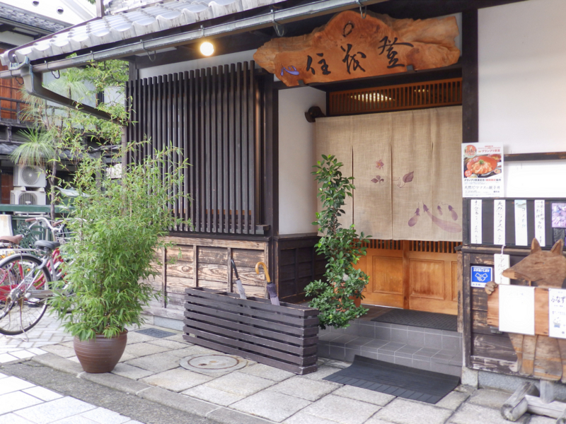 f:id:garadanikki:20170904165913j:plain