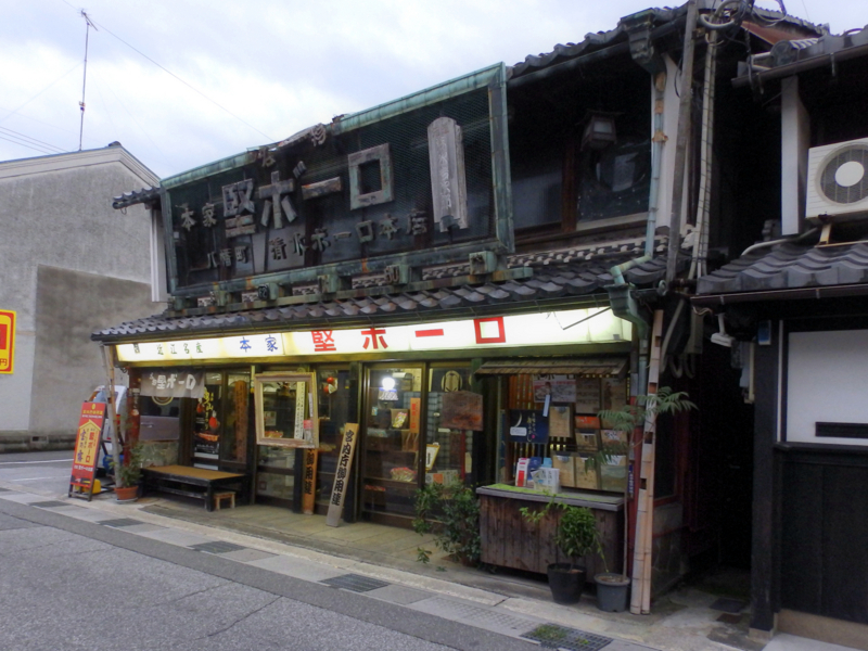 F：ID：garadanikki：20170904165941j：平野