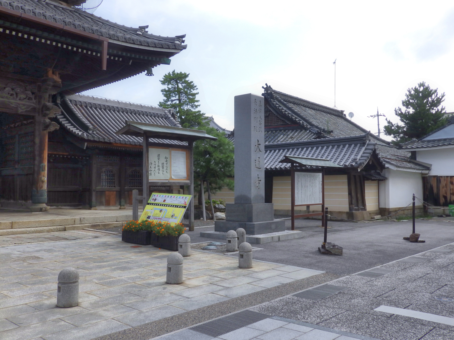 f:id:garadanikki:20170909100738j:plain