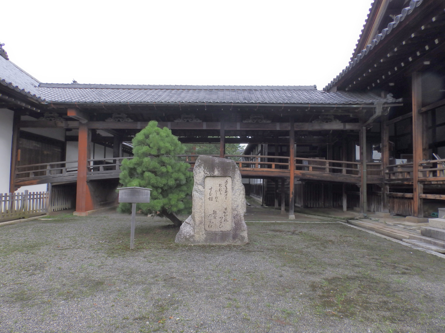 f:id:garadanikki:20170909100750j:plain