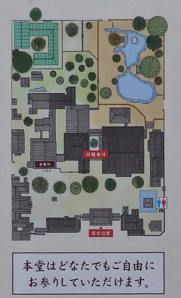 f:id:garadanikki:20170909142952j:plain