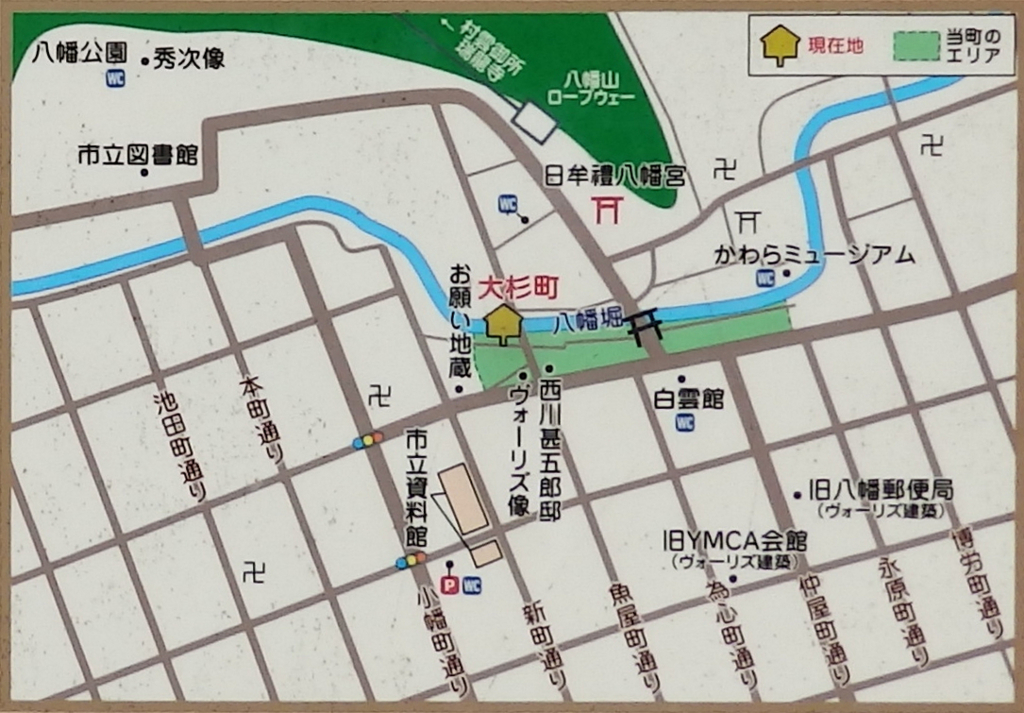 f:id:garadanikki:20170913130847j:plain
