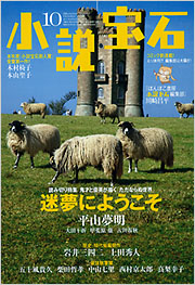 f:id:garadanikki:20170921135704j:plain