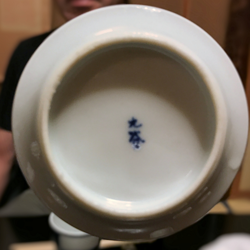 f:id:garadanikki:20170927134044j:plain