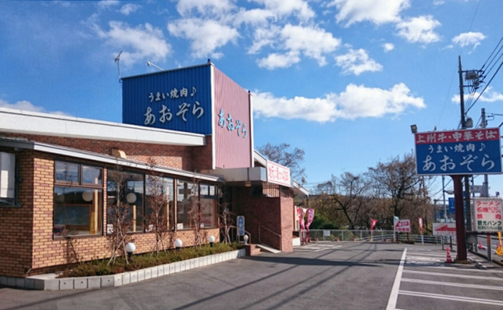 クリックすると大きくなります f:id:garadanikki:20170930153243j:plain