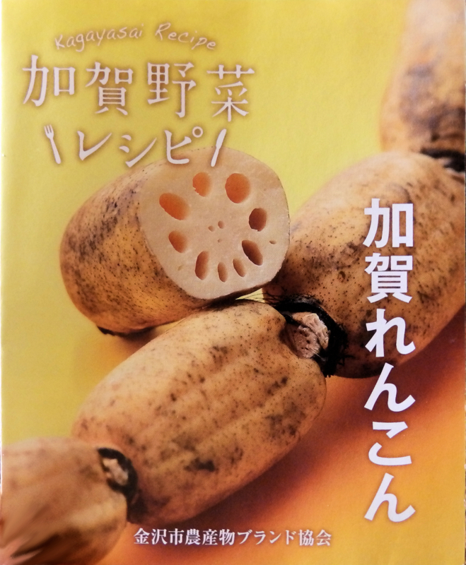 f:id:garadanikki:20171001213724j:plain