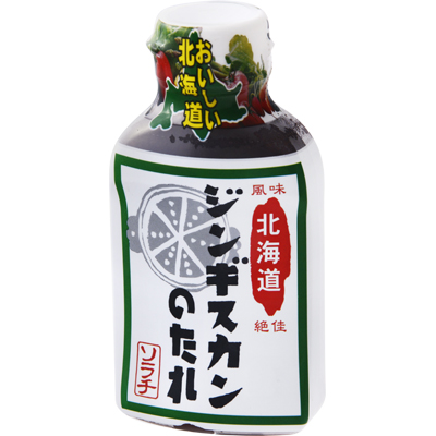 f:id:garadanikki:20171009210016j:plain