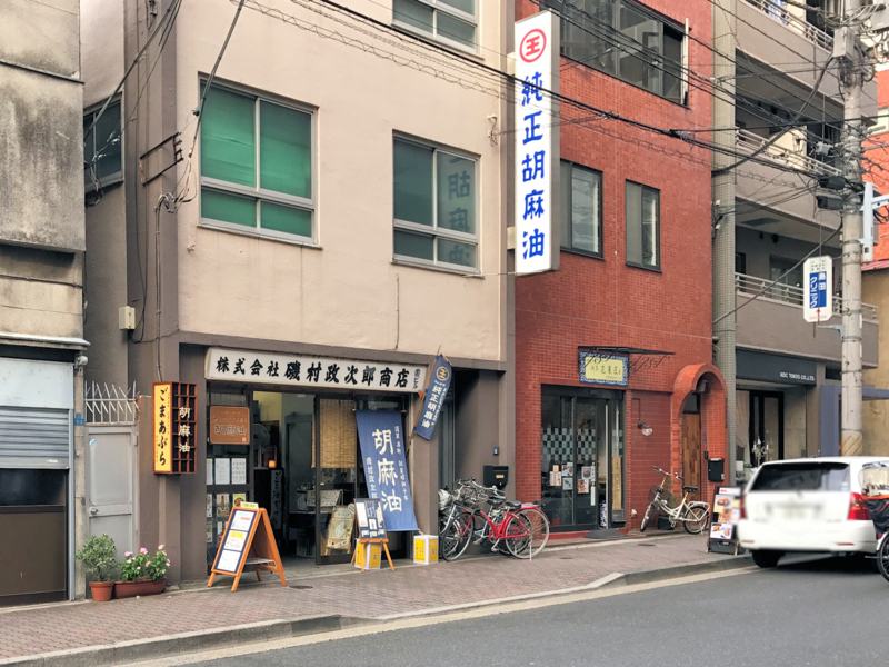 f:id:garadanikki:20171009214205j:plain