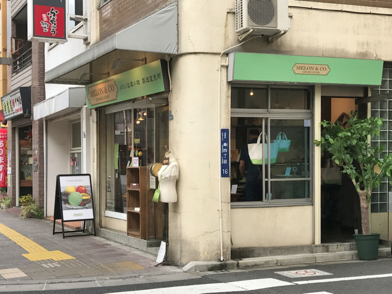 f:id:garadanikki:20171009214209j:plain