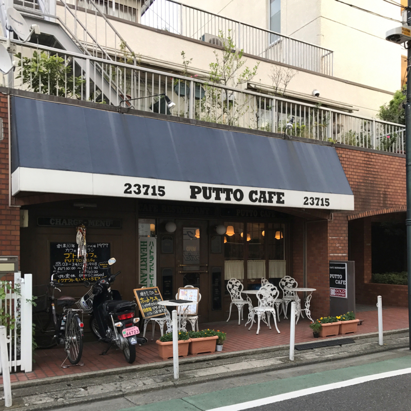 クリックすると大きくなります f:id:garadanikki:20171015095833j:plain