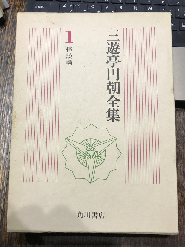 f:id:garadanikki:20171018185008j:plain